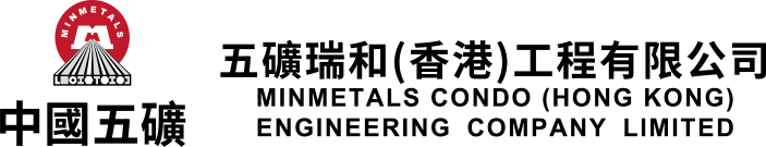 Minmetals Condo (HK) Eng. Co. Ltd. Logo (002).png